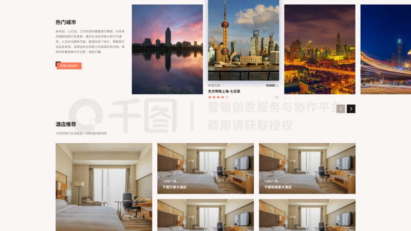 费用是家长们考虑的重要因素。在挑选冬令营时，要关注以下方面：