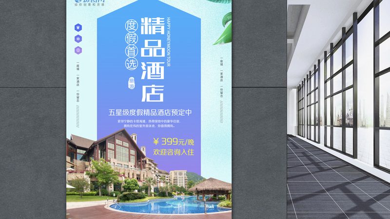 成都周边旅游团推荐哪家靠谱