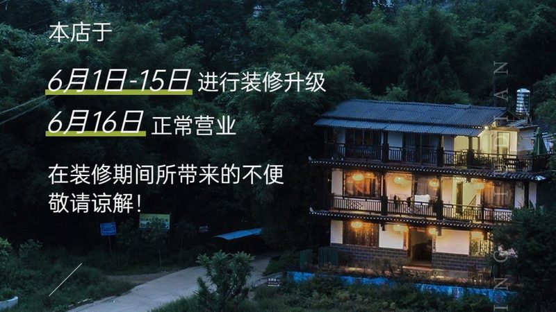 揭秘小旅行社加盟背后的成功秘诀