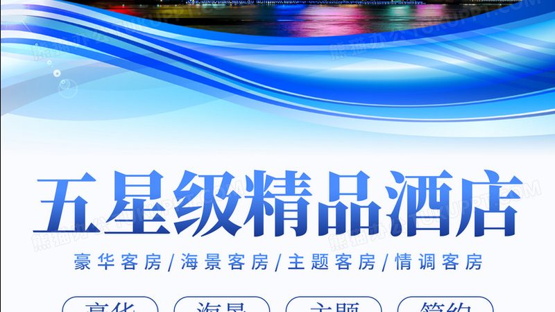 团建新风尚：创意团建方案打造团队凝聚力