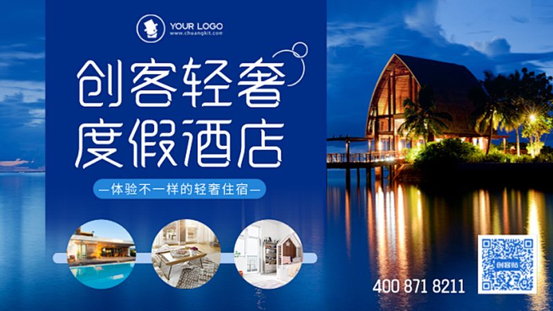 户外拓展训练服装批发：揭秘品质与选型要点
